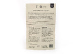 Dentífrico en pastilla bio - Bolsa compostable 120 u MENTA (CON FLÚOR)